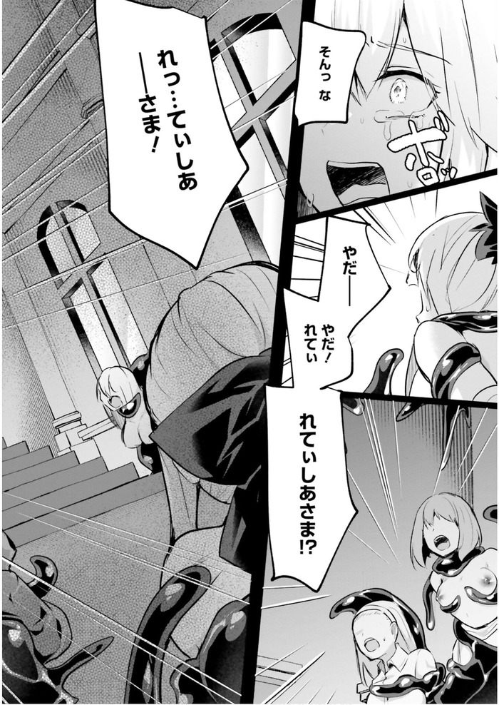 023