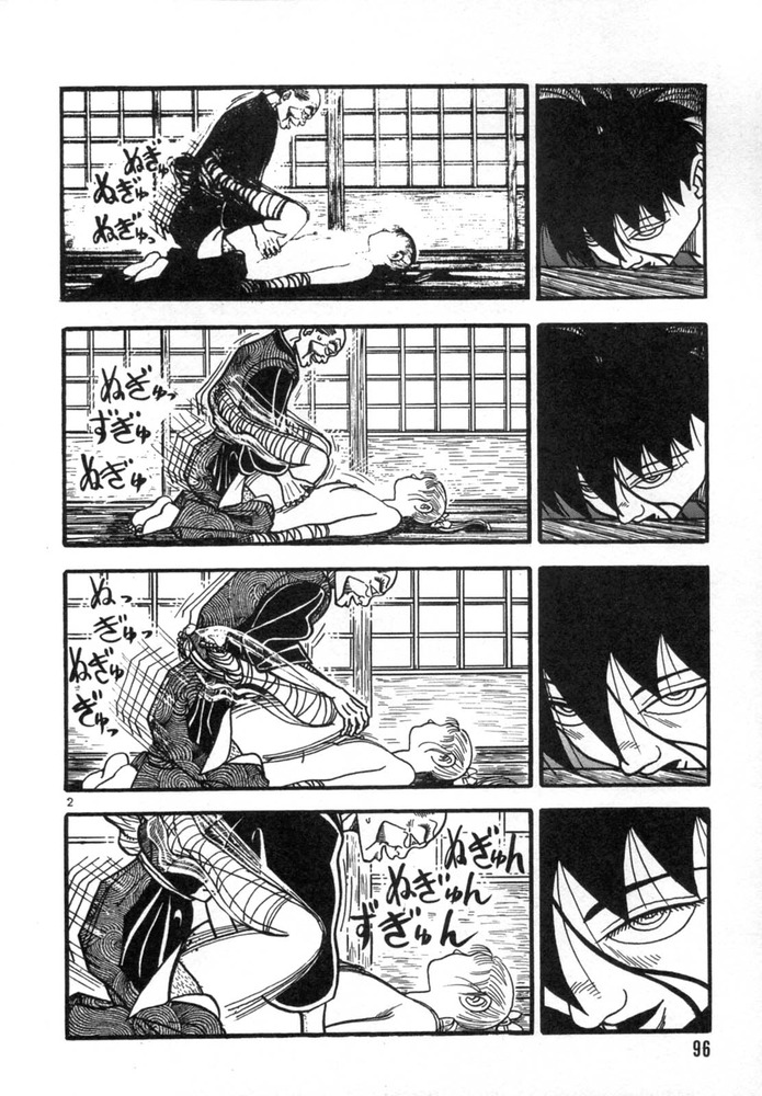Mujina09_096