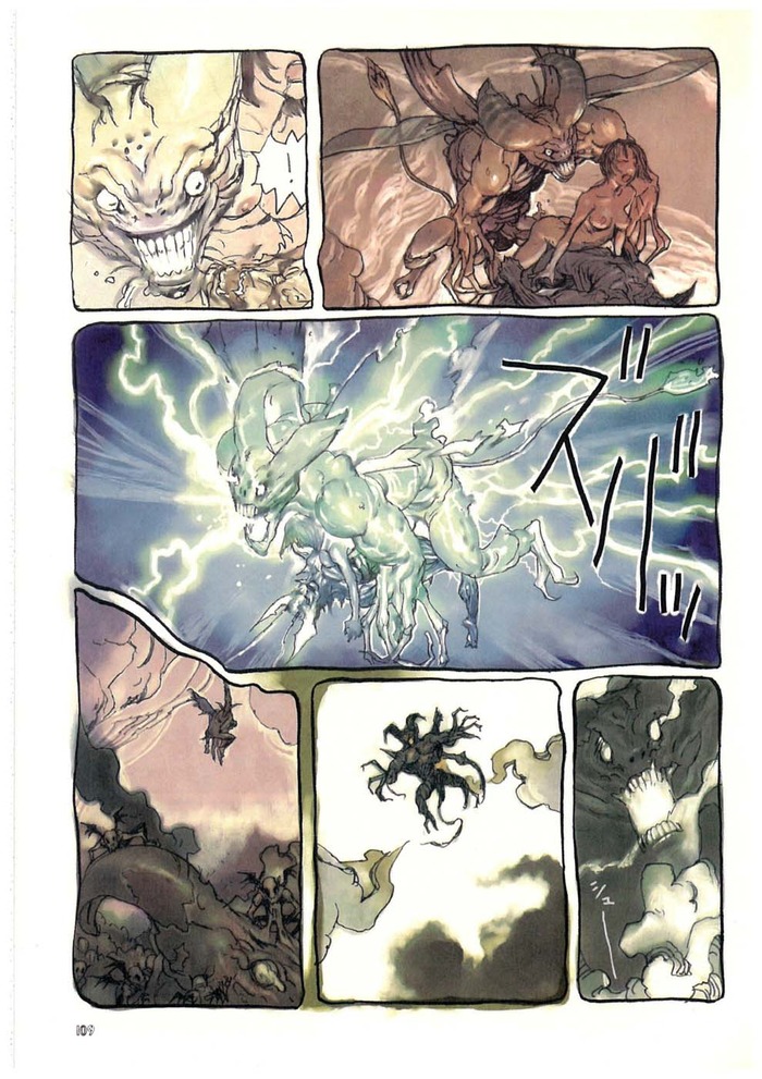 NeoDevilman_01_109