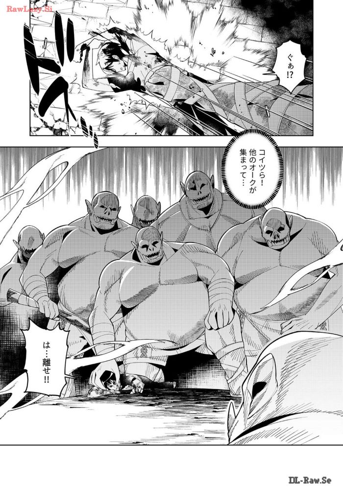 109