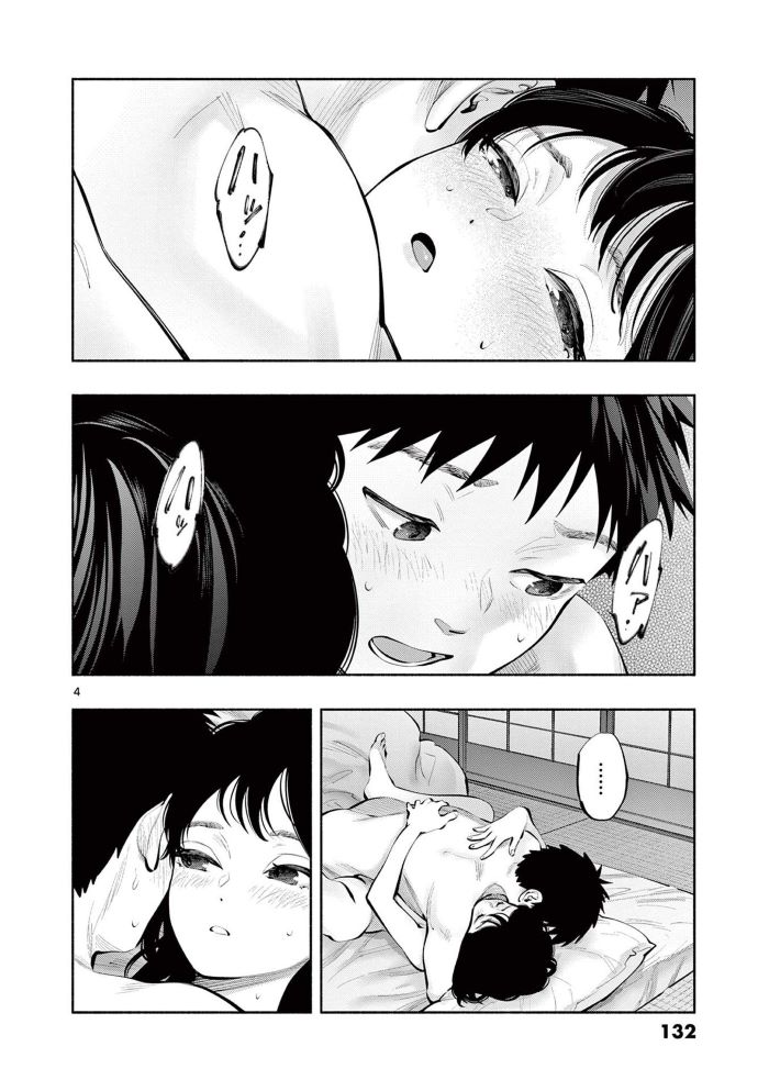 00134
