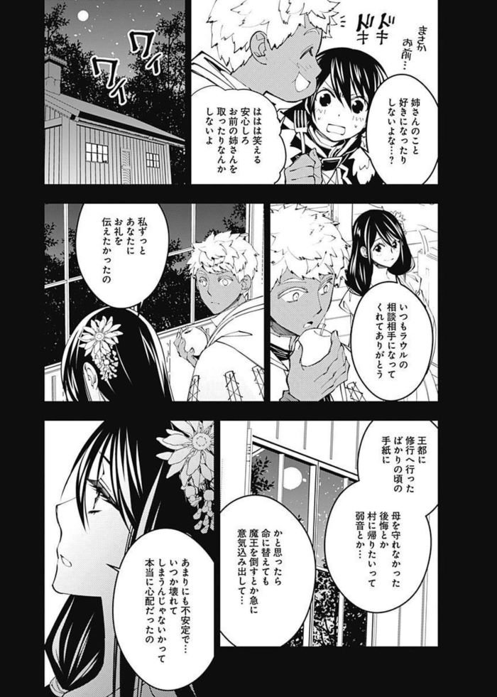 59 - コピー