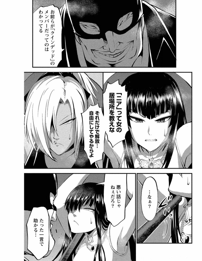 Net_0008のコピー