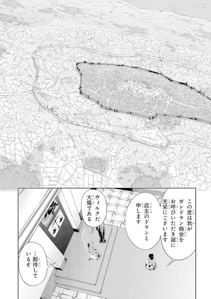 Net_0011のコピー