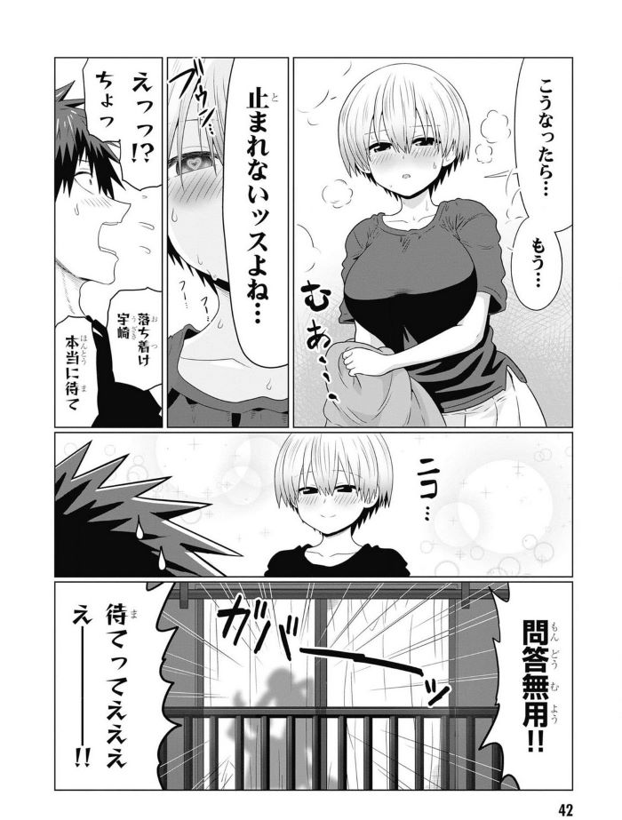 044