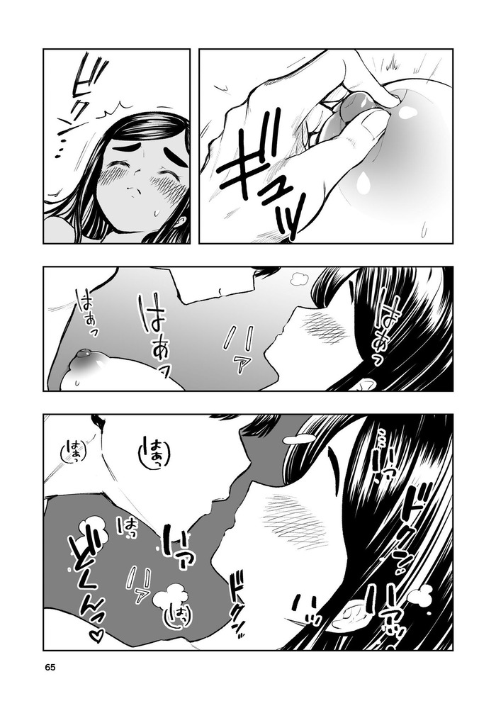 00065