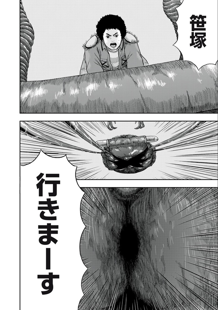 0094