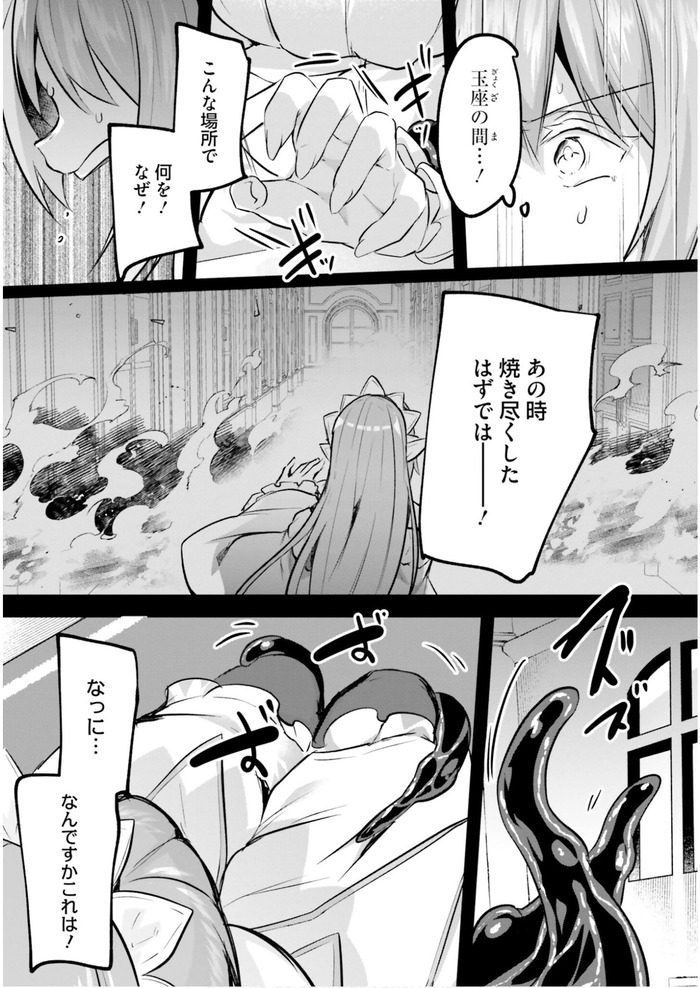 032