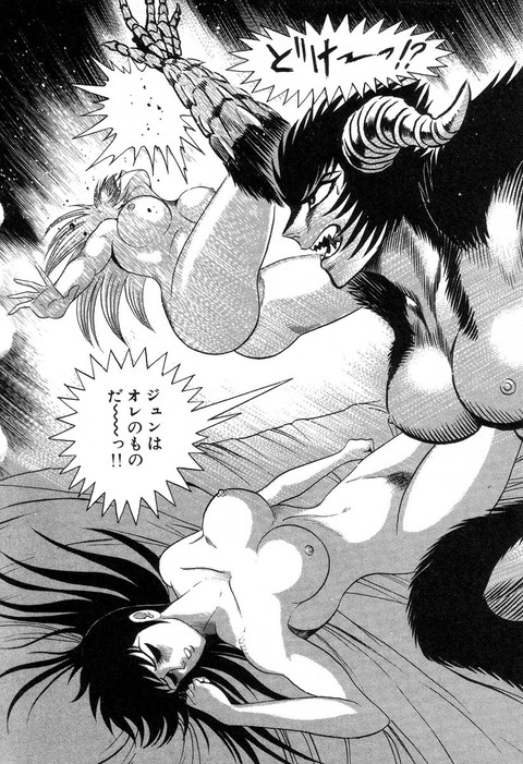 213