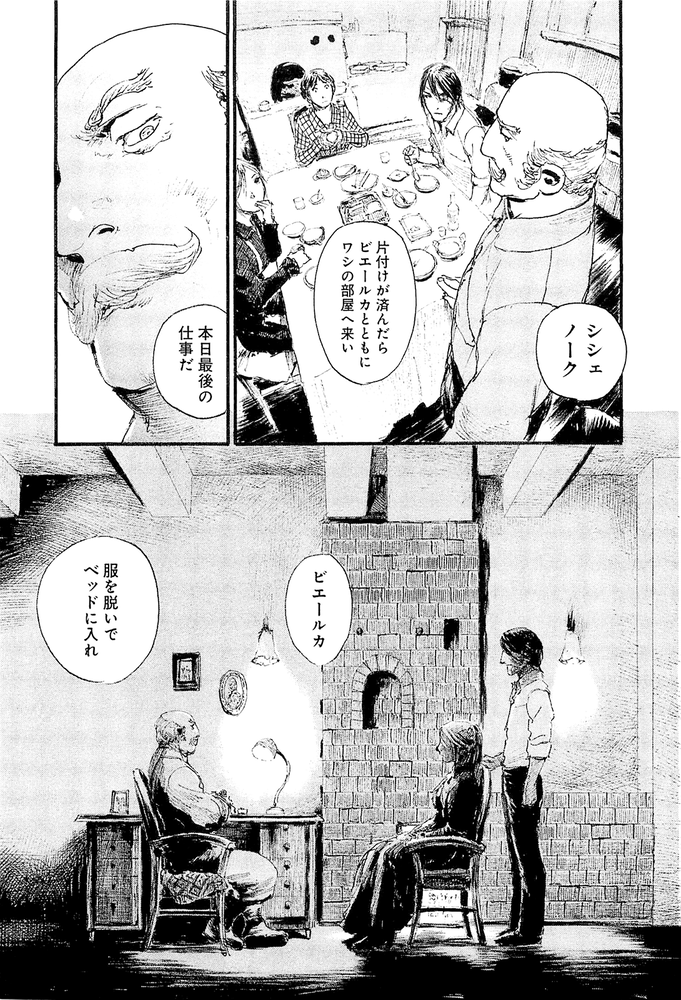 053