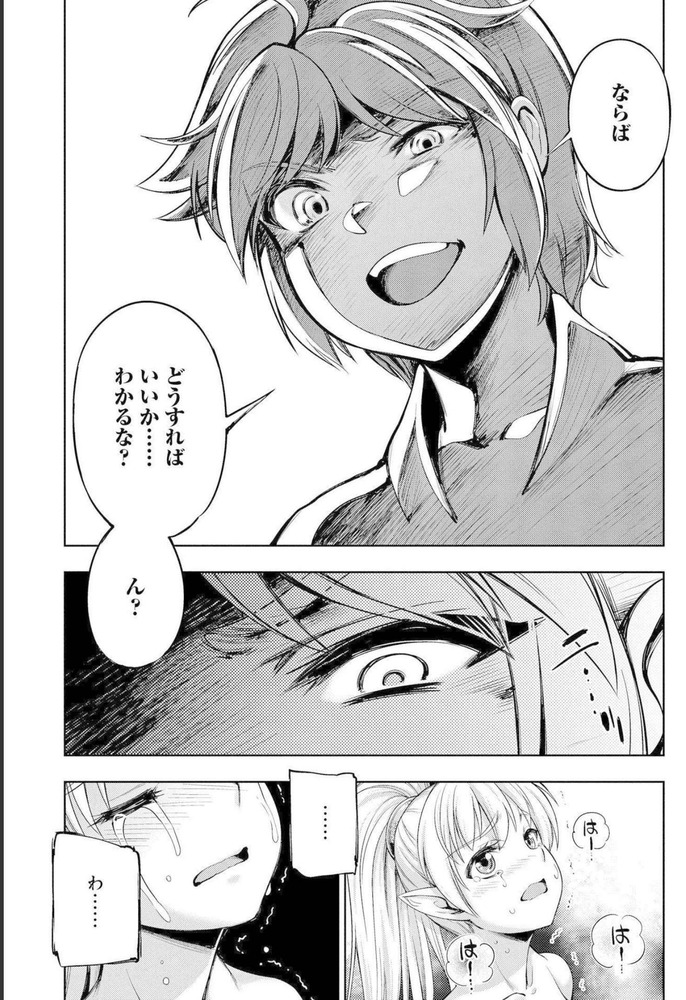 Net_0019のコピー