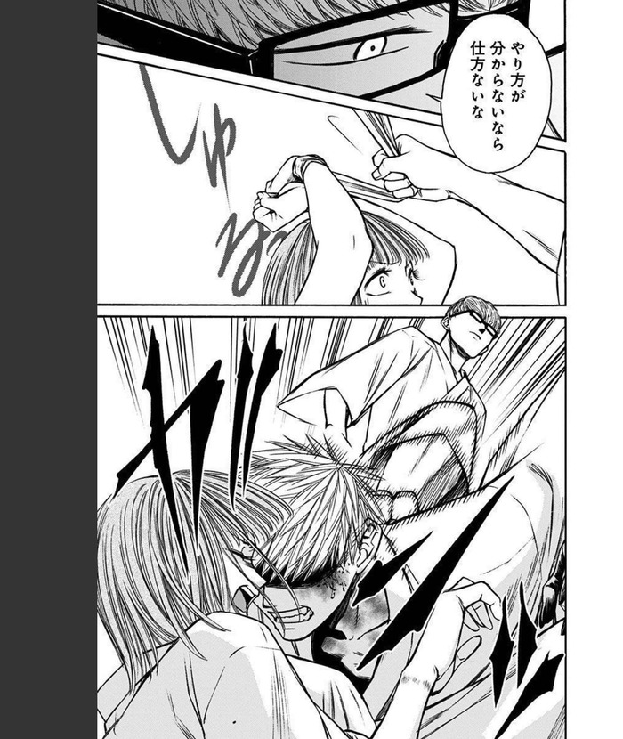 Net_0027のコピー