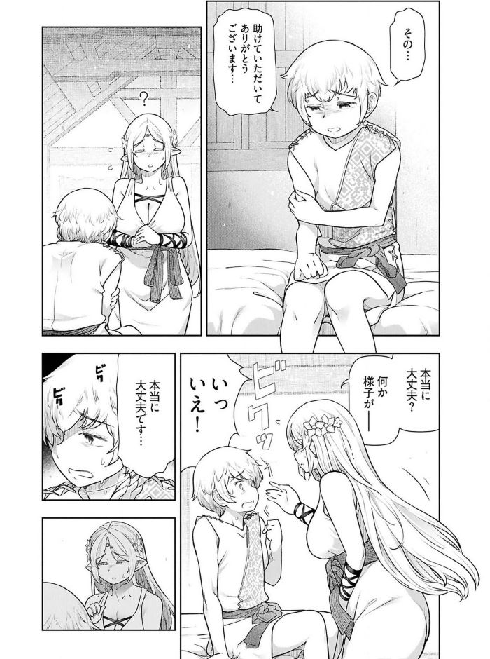 154