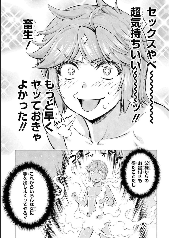 Net_0024のコピー