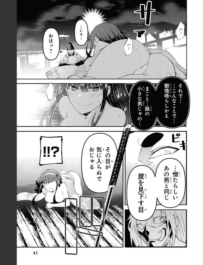 Net_0022のコピー