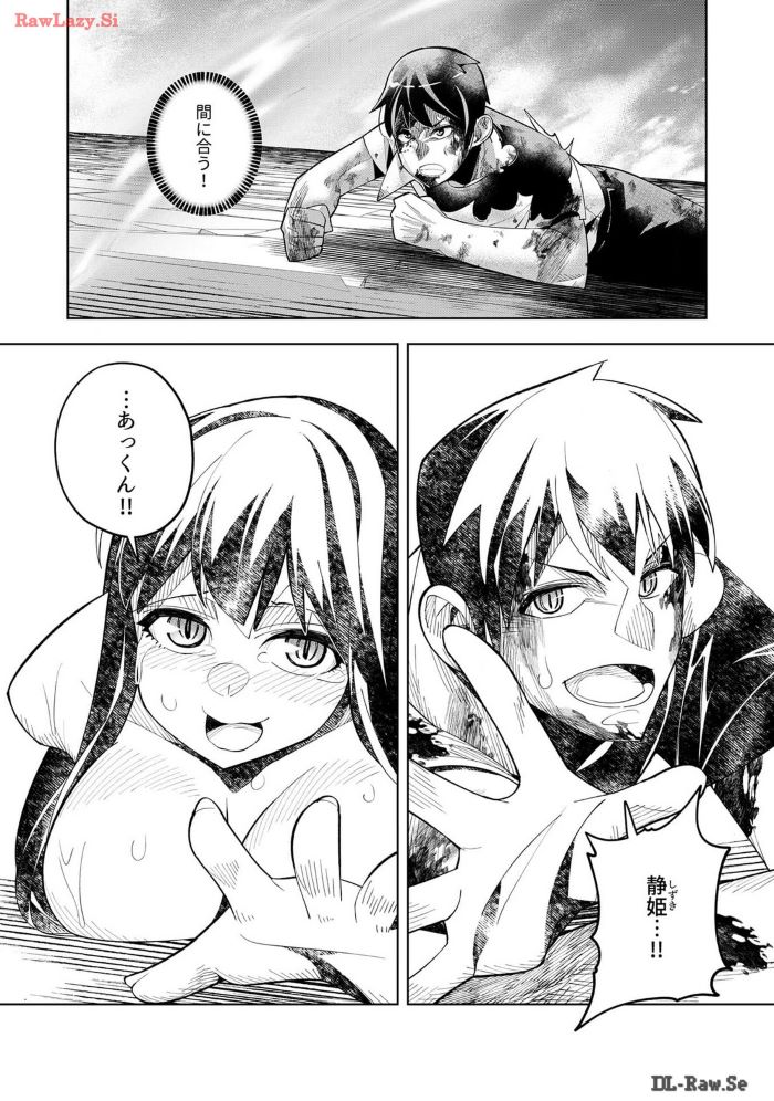 125