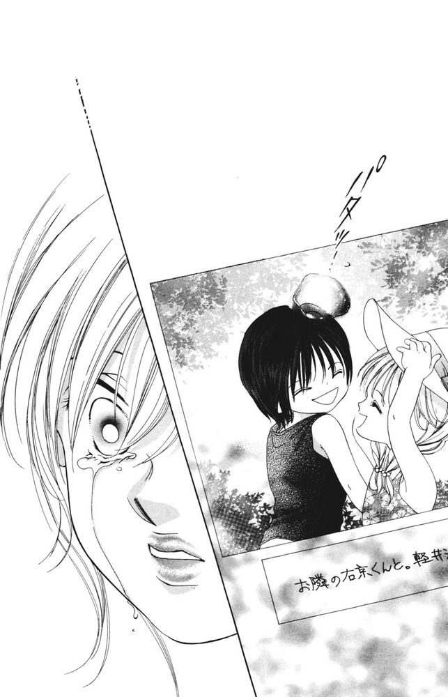 ヌードな果実たち③122