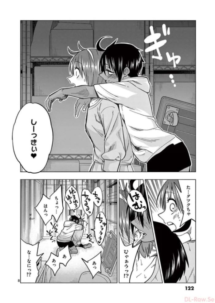 0124