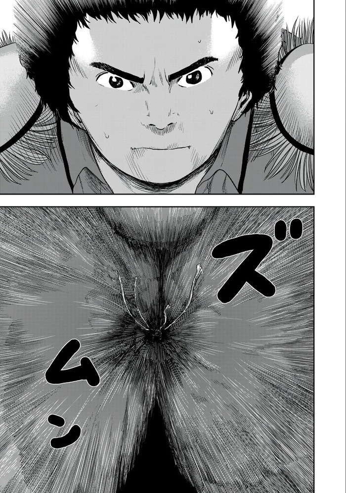 0095