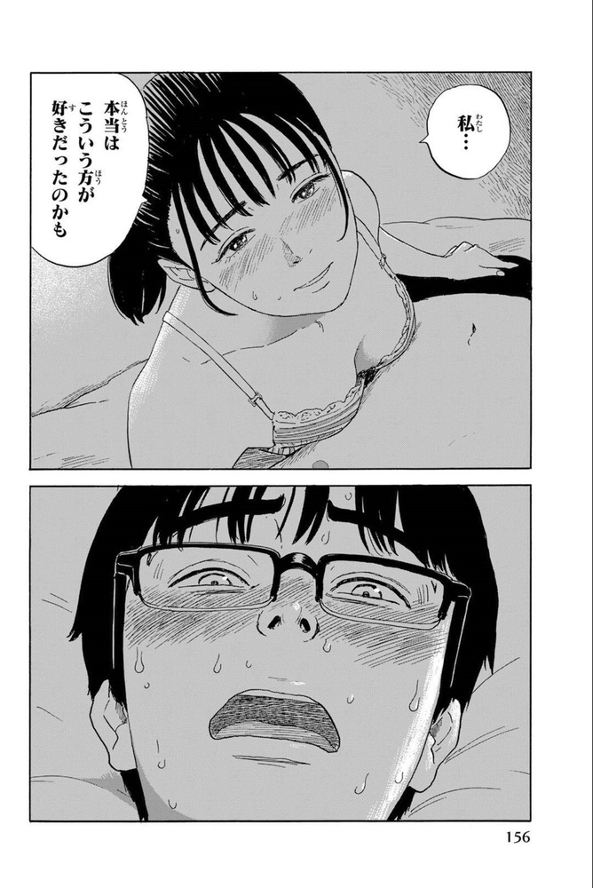080 - コピー