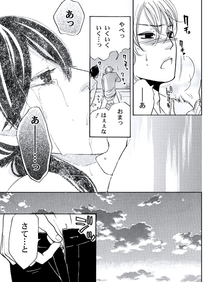 154