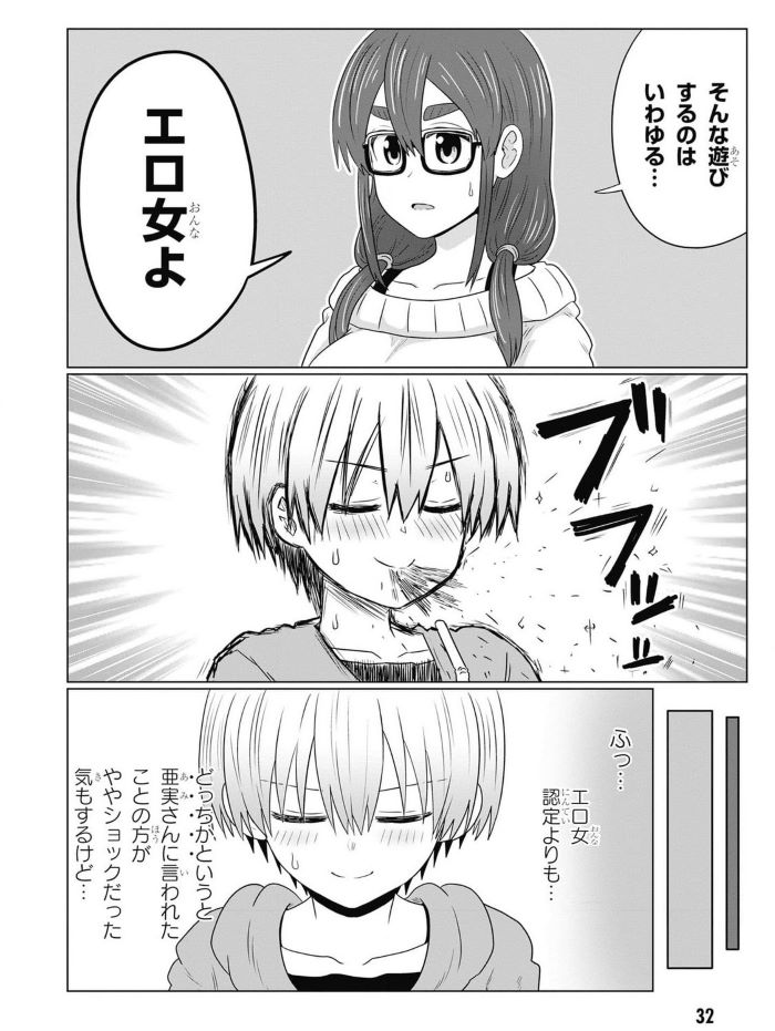 034