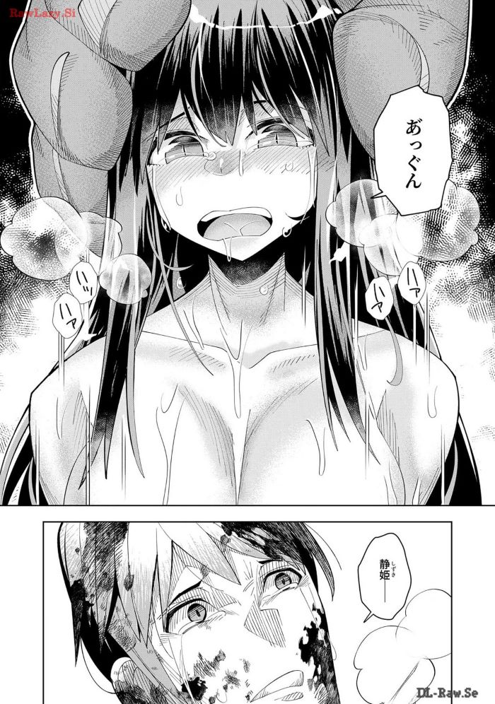 115