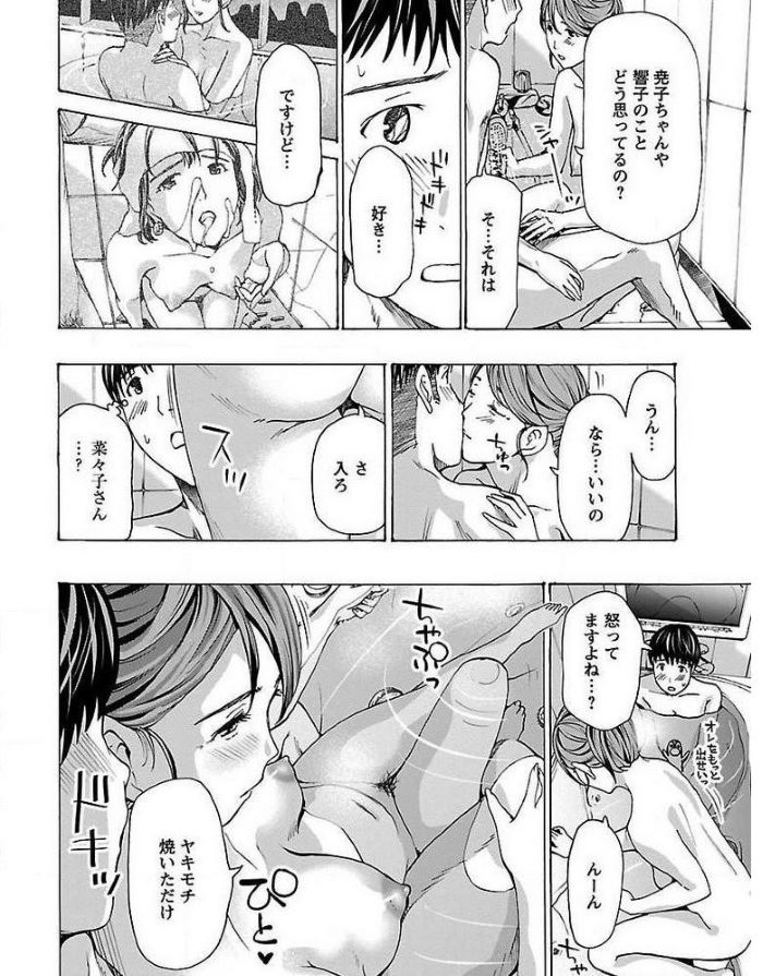 0030