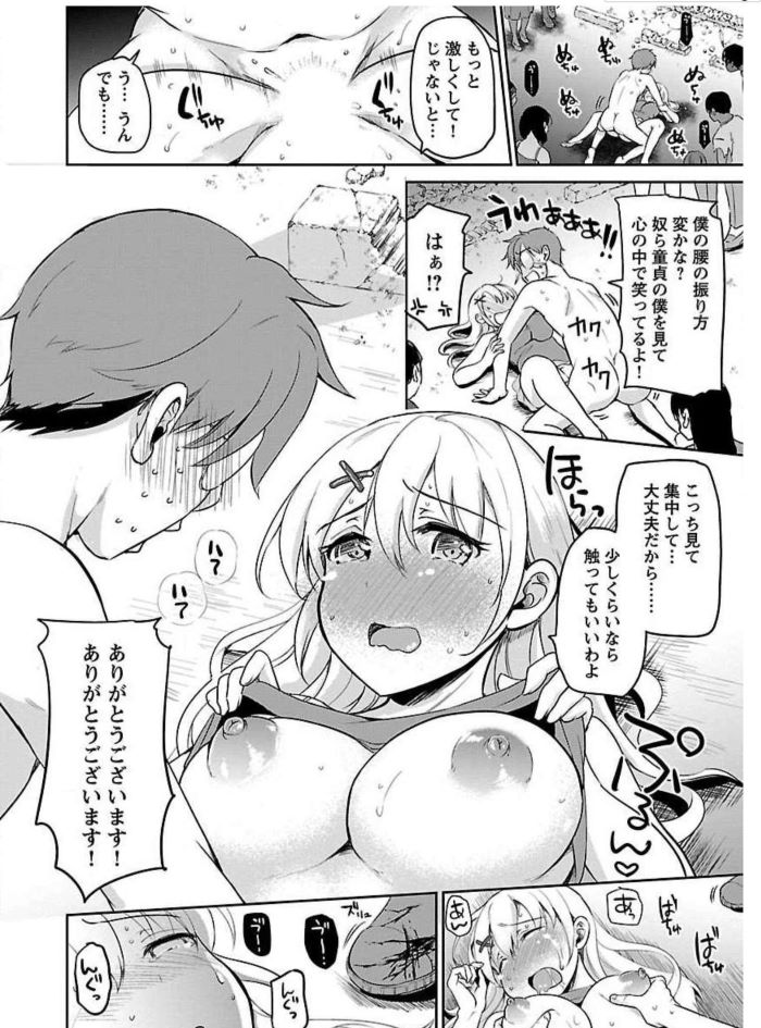 0030