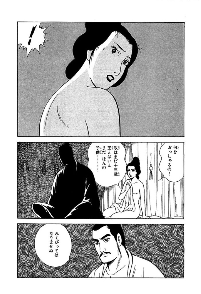 Image00111