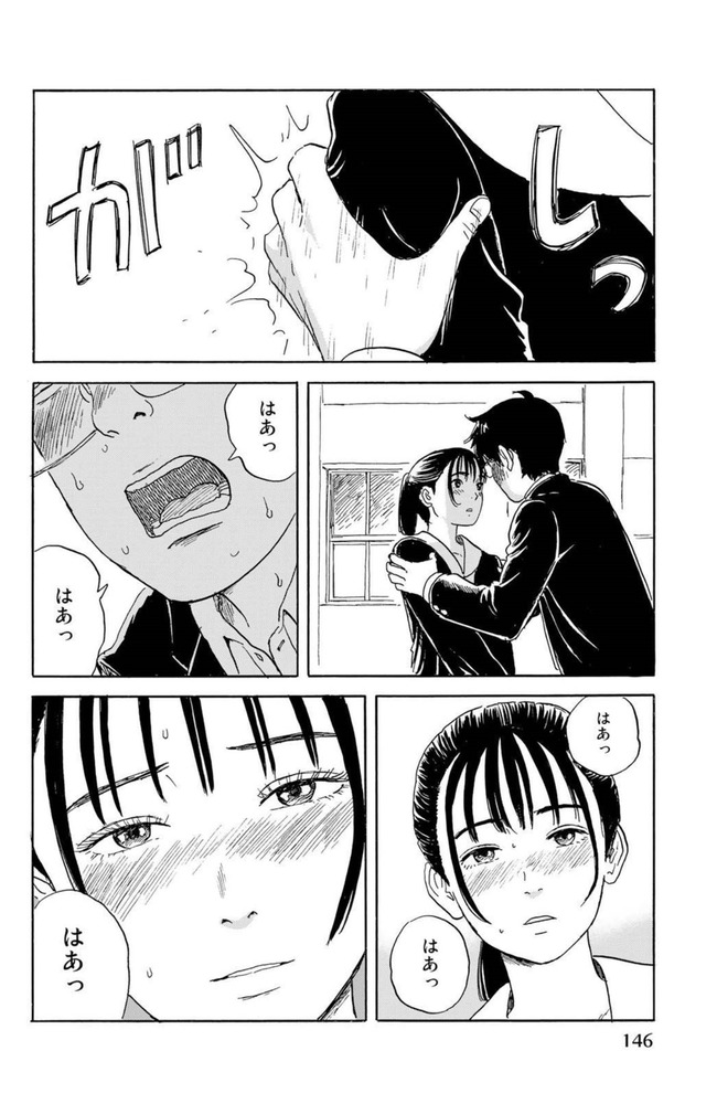 075 - コピー
