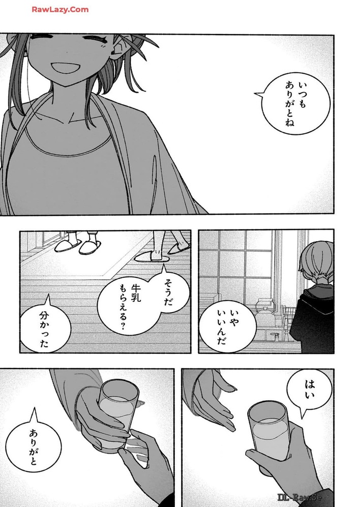 049