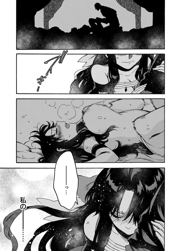 11-009