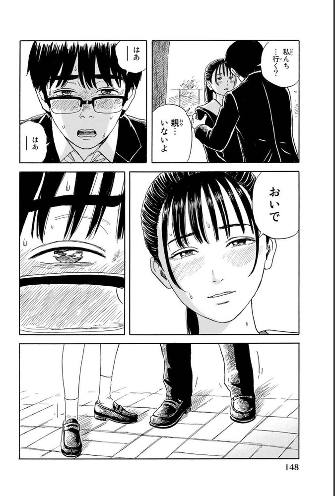 076 - コピー