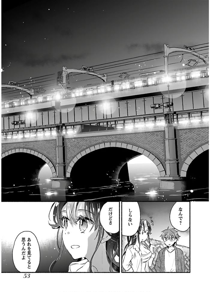 0055