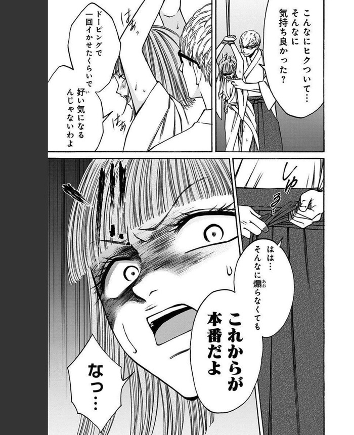 Net_0006のコピー