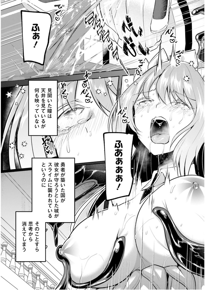 051