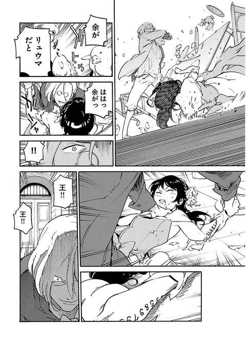 151