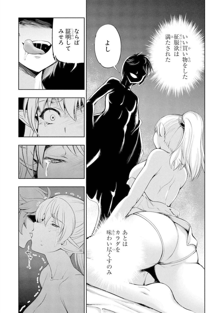 Net_0020のコピー