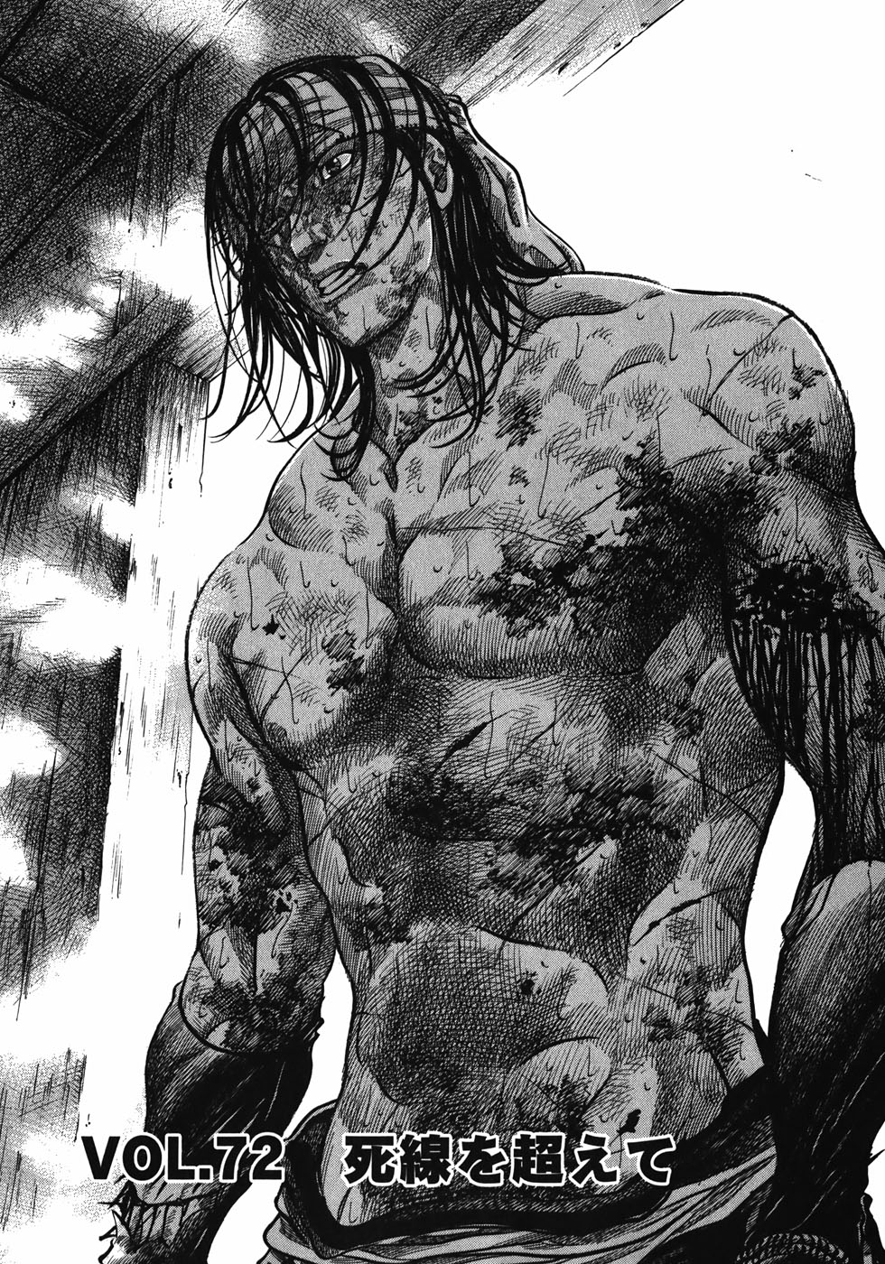 ウクライナ sex-art anal センゴク セックスシーン : 一般誌のエロシーン保管サイト