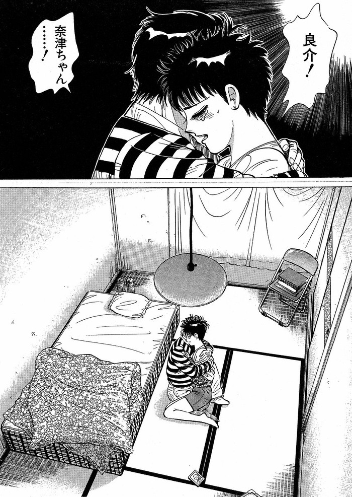 shiawasenozikan07_023