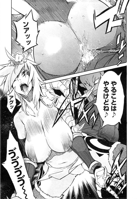 p143