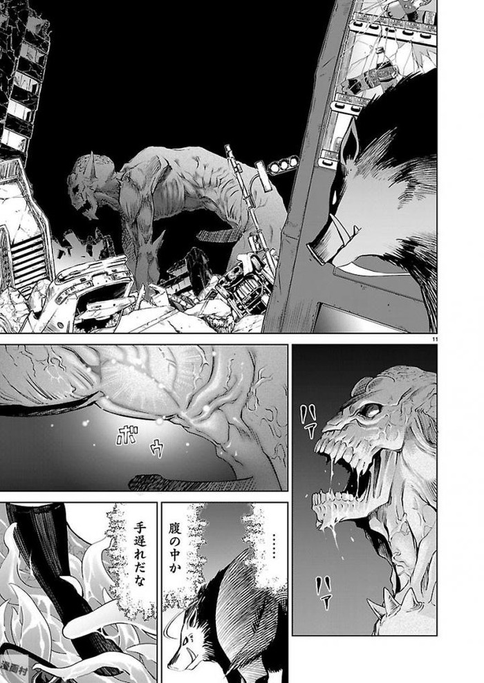 valkyrie-no-kiko-raw-chapter-15-_010