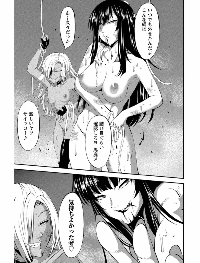 Net_0015のコピー