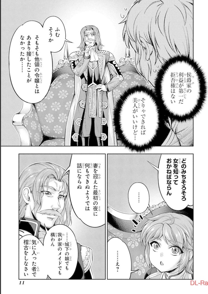 Net_0007のコピー