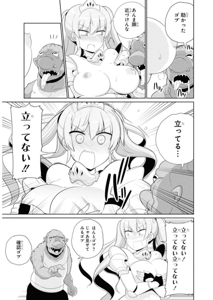 0033