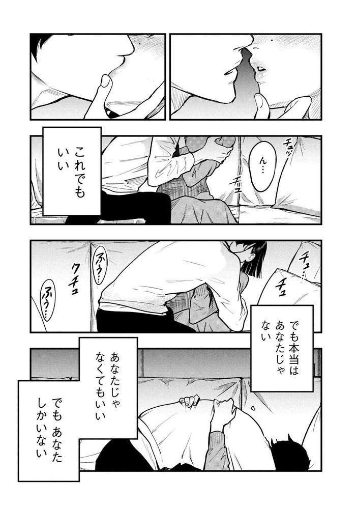 049
