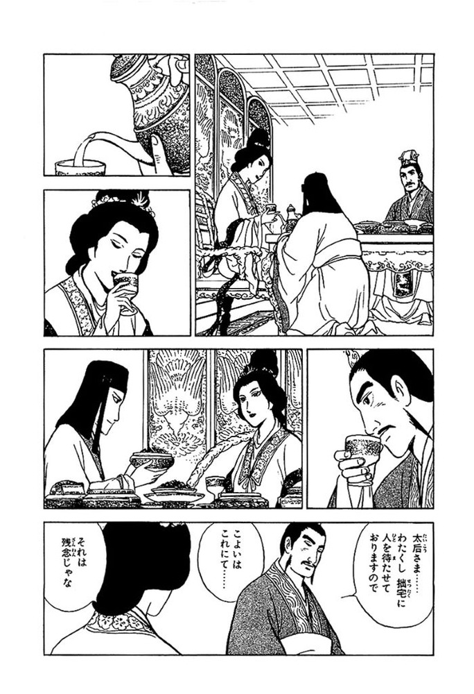 Image00119