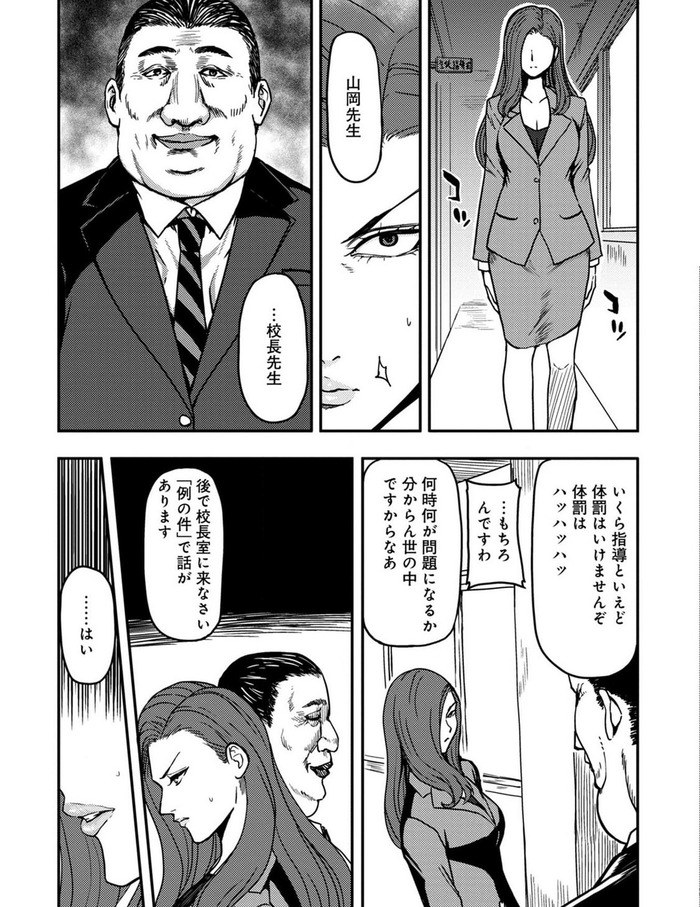 045