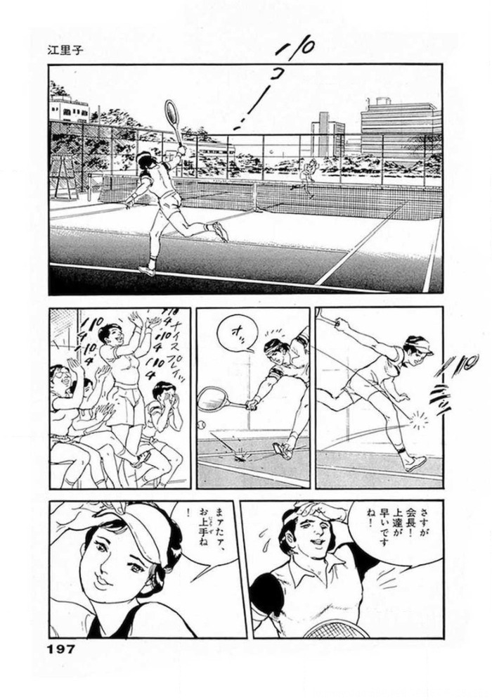 net-0311のコピー